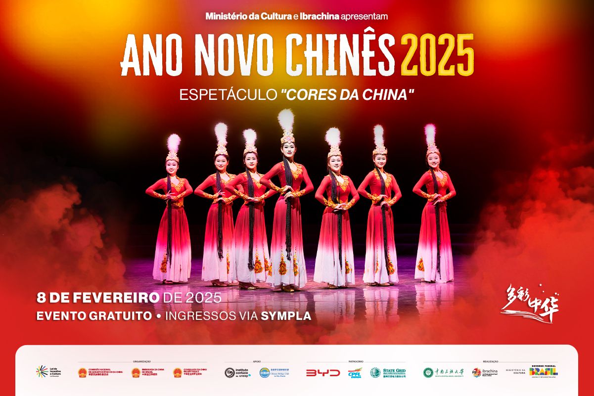 São Paulo celebra o Ano Novo Chinês com espetáculos gratuitos de dança tradicional da China