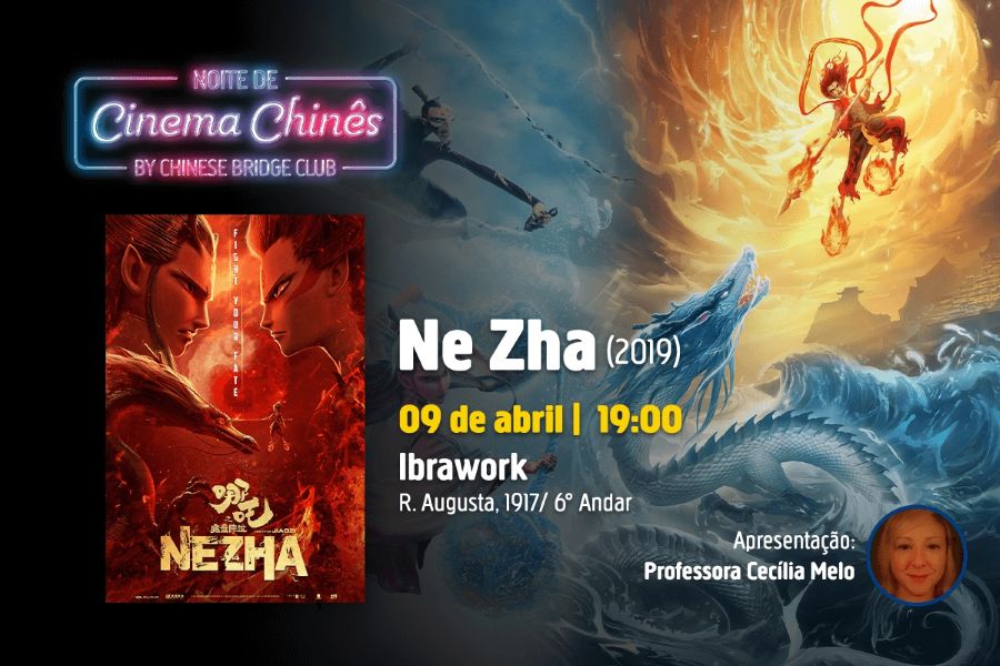 Premiada animação “Ne Zha” é a atração da próxima Noite de Cinema Chinês