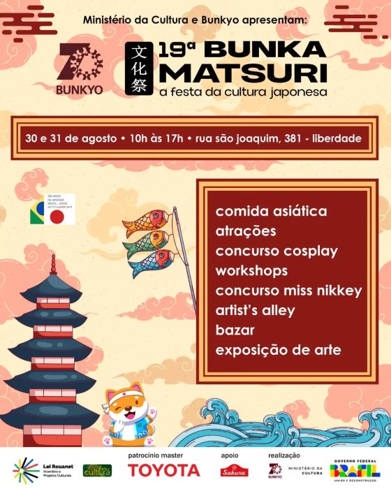 Bunka Matsuri reúne atrações da cultura japonesa no coração do bairro da Liberdade