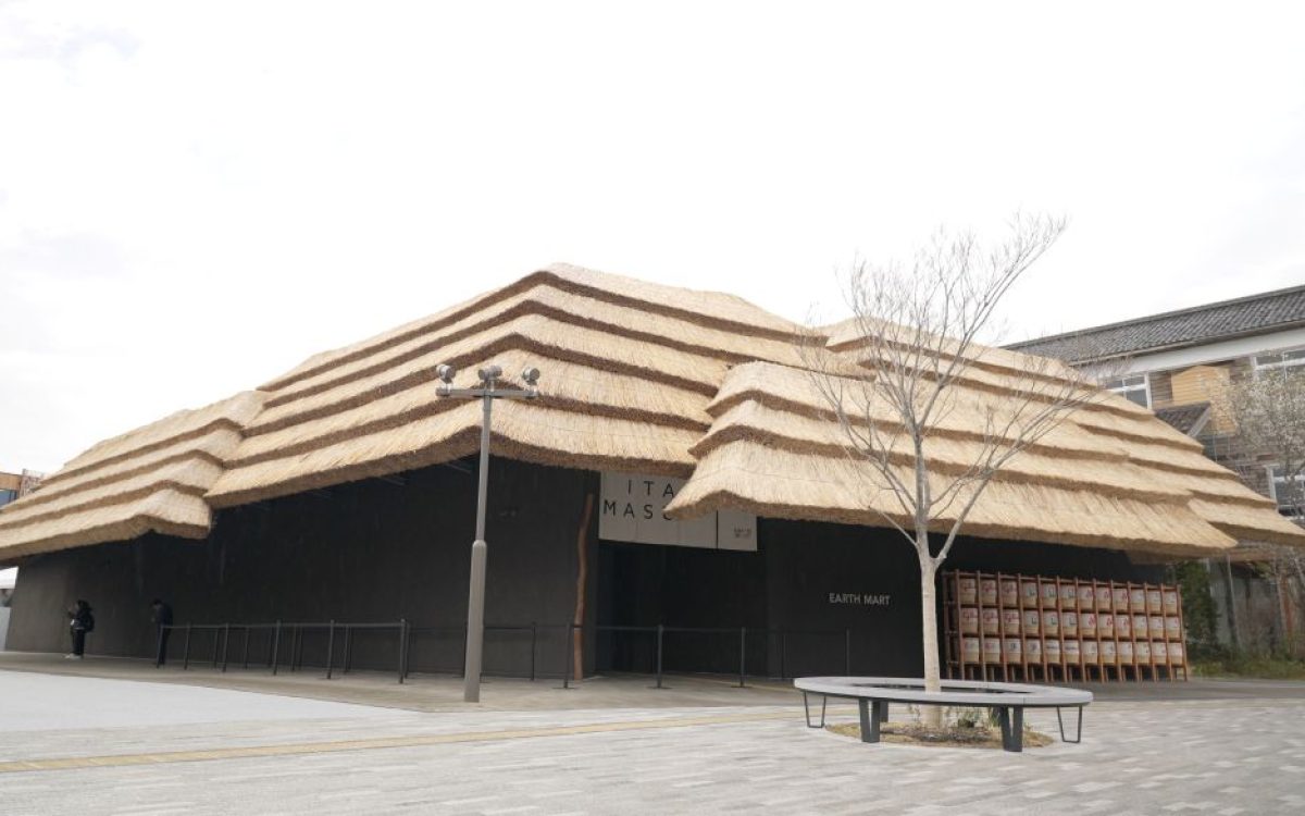 Em nova mostra, Japan House São Paulo destaca iniciativas do Japão apresentadas na Exposição Mundial 2025