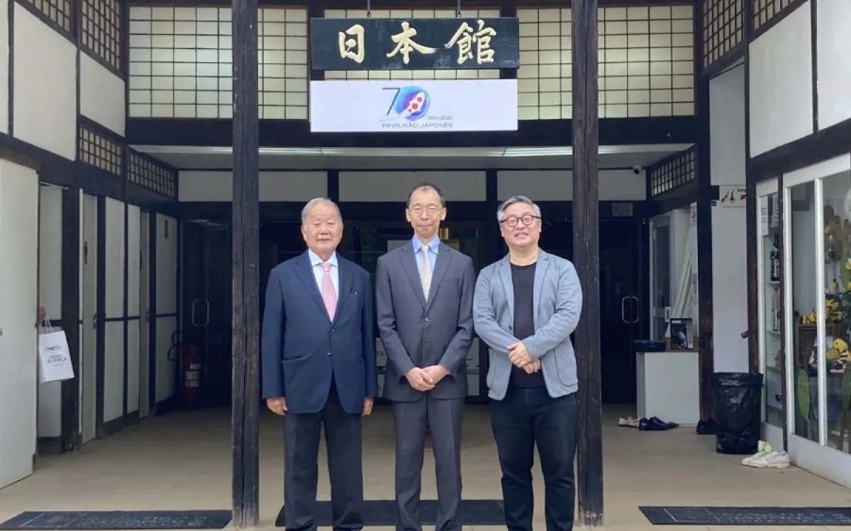 Consulado do Japão faz doação para manutenção do Pavilhão Japonês